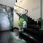 Boutique سينترا